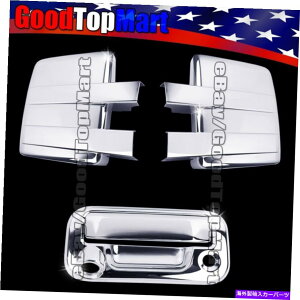 N[Jo[ Ford F150 2009-2014 Full Towing Mirror+Tailgate KeyholeJChromeJo[ Chrome Covers For Ford F150 2009-2014 Full Towing Mirror+Tailgate Keyhole Camera