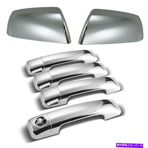 N[Jo[ 2007-2020̃g^chZRCAgbvn[tN~[ +hAnhJo[ For 2007-2020 Toyota Tundra Sequoia Top Half Chrome Mirror + Door Handle Covers