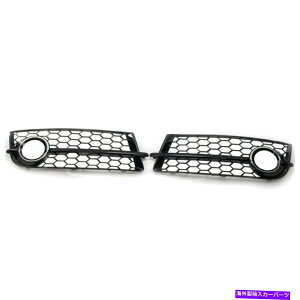 N[Jo[ AEfBTT 8J 2006-2010tgtHOCgOJo[njJwbNXX^CN For Audi TT 8J 2006-2010 Front Fog Light Grille Cover HONEYCOMB HEX Style Chrome
