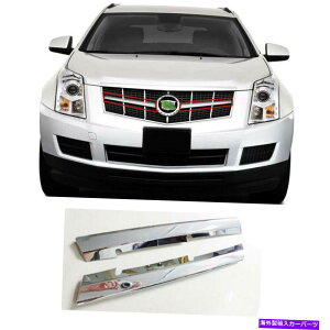 N[Jo[ LfbNSRX 2010-2012 ABSNtgOOXgbvJo[g2PCS For Cadillac SRX 2010-2012 ABS Chrome Front Grille Grill Strips Cover Trim 2PCS