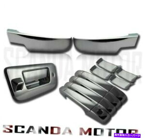 N[Jo[ N~[Jo[hAnhJo[e[Q[gVo[hVG07-13{g Chrome Mirror Cover Door Handle Cover Tailgate Silverado Sierra 07-13 Bottom