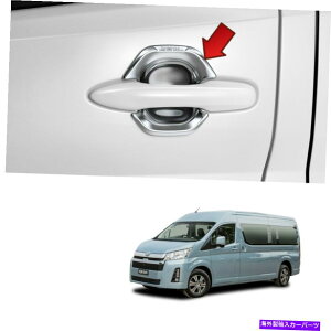 N[Jo[ Chrome2hA{EnhPC168-26001pg^ʋ΃@2020-2022 Chrome 2 Door Bowl Handle PC168-26001 For Toyota Commuter Van 2020 - 2022