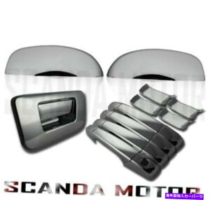 N[Jo[ 07-13Vo[hVGAbp[N~[Jo[hAnhJo[e[Q[g 07-13 Silverado Sierra Upper Chrome Mirror Cover Door Handle Cover Tailgate