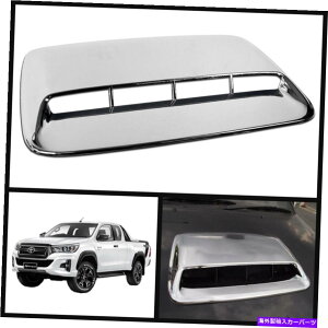 �N���[���J�o�[ Scoop Bonnet Hood Cover Chrome for Toyota Hilux Revo Rocco M70 M80 2018-19 SCOOP BONNET HOOD COVER CHROME FOR TOYOTA HILUX REVO ROCCO M70 M80 2018-19�y���s�A���i�z