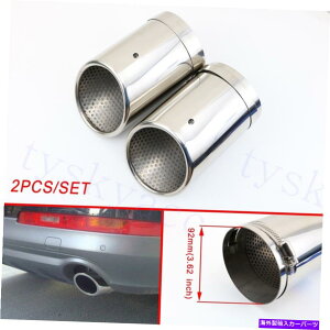 N[Jo[ NA}t[e[pCv`bvAEfBA8 Q7 3.0TANZT[p̔rCJo[ Chrome Rear Muffler Tail Pipe Tip Exhaust Cover For Audi A8 Q7 3.0T Accessories