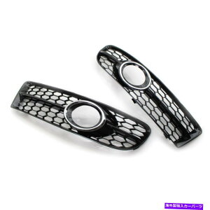 N[Jo[ NgI[vbVtHOCgJo[AEfBA4 B7 S-LINES4 2005-08 USXgbN Chrome Trim Open Mesh Fog Light Cover for Audi A4 B7 S-Line S4 2005-08 US Stock