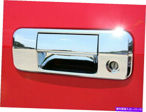 クロームカバー QAA DH27148 Chromeメッキテールゲートハンドルカバー2 PCセット2007-2013 Tundra QAA DH27148 Chrome Plated Tailgate Handle Cover 2 Pc Set For 2007-2013 Tundra