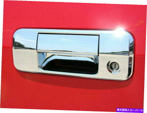 クロームカバー QAA DH27148 Chromeメッキテールゲートハンドルカバー2 PCセット2007-2013 Tundra QAA DH27148 Chrome Plated Tailgate Handle Cover 2 Pc Set For 2007-2013 Tundra