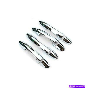 �N���[���J�o�[ Ford Mondeo Fusion 2013-2020 Chrome Side Smart Door�n���h���J�o�[�g����L For Ford Mondeo Fusion 2013-2020 Chrome Side Smart Door Handle Cover Trim L