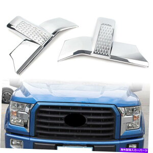 �N���[���J�o�[ �t�H�[�hF150 T 2015 2016 2017�̃t�����g�o���p�[�w�b�h���C�g�ƃO�����N�����J�o�[�g���� Front Bumper Headlight & Grille Chrome Cover Trim for Ford F150 T 2015 2016 2017�y���s�A���i�z