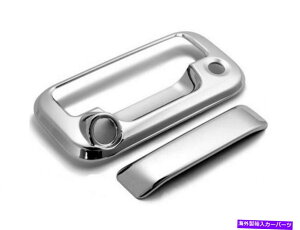 N[Jo[ QAA DH44312NbLe[Q[gnhJo[2 PCZbg2004-2014 F-150 QAA DH44312 Chrome Plated Tailgate Handle Cover 2 Pc Set For 2004-2014 F-150