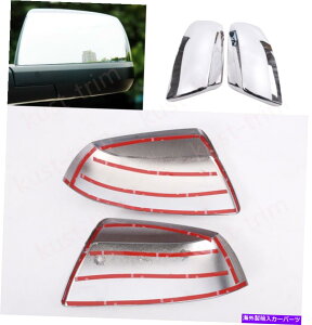 N[Jo[ 2018-2022̃g^ZRCAABSobN~[Jo[Ao[X~[nEWO For 2018-2022 Toyota Sequoia ABS Rearview mirror cover, reversing mirror housing