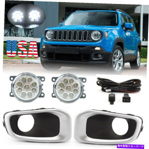 N[Jo[ Jeep Renegade 2015-2018LEDtHOCgAZủ^]vJo[x[ LED Fog Lights Assembly For Jeep Renegade 2015-2018 Driving Lamps & Covers Bezel
