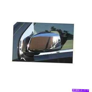 N[Jo[ YteBA /pXt@C_[p2̃NGNXeA~[Jo[TFP 500Zbg TFP 500 Set of 2 Chrome Exterior Mirror Covers for Nissan Frontier / Pathfinder