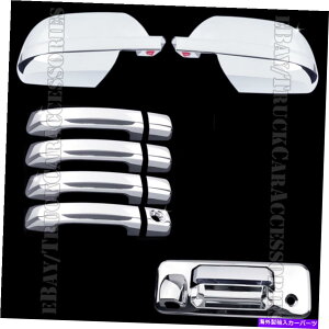 N[Jo[ Toyota Tundra Crew Max 2014-2018 Mirrors+Doors+TailgateJChromeJo[ Chrome Covers For TOYOTA Tundra Crew Max 2014-2018 Mirrors+Doors+Tailgate Camera