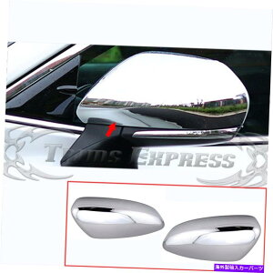 N[Jo[ tBbgF2018-2021g^JN~[Jo[2PCgbv fit:2018-2021 Toyota Camry Chrome Mirror Covers 2Pc Top