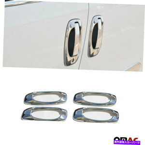 クロームカバー RAM PROMASTER CITY CHROMEドアハンドルフレームトリム4 PCS 2015-2021 Fits RAM Promaster City Chrome Door Handle Frame Trim 4 Pcs 2015-2021