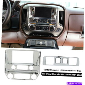 N[Jo[ Chevy Silverado GMC Sierra 2014-2018̃Z^[irQ[VUSB\PbgJo[g Center Navigation USB Socket Cover Trim For Chevy Silverado GMC Sierra 2014-2018