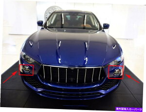 �N���[���J�o�[ 2016�NMaserati Levante Chrome ABS�t�����g�t�H�O�����v���C�g�J�o�[�x�[���g����2PCS For 2016 Maserati Levante Chrome ABS Front Fog Lamp Light Cover Bezels Trim 2PCS�y���s�A���i�z