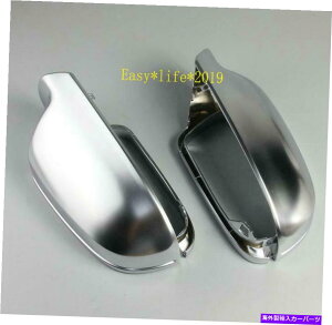 N[Jo[ AEfBB8.5 A3 A5 10-16̃NTChobN~[Jo[g Chrome Side Rearview Mirror Cover Trim For Audi B8.5 A3 A4 A5 10-16