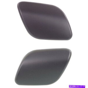 N[Jo[ {{XC60wbhCgbV[Jo[2010-2013RHyAvC~OVO1048103p For Volvo XC60 Headlight Washer Cover 2010-2013 LH & RH Pair Primed VO1048103