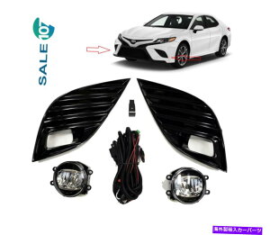 N[Jo[ 18 20g^JLEDtHOCgZbgJo[XCb`C[[x[ For 18 20 Toyota Camry LED Fog Lights Set With Cover Switch Wires Relay Bezels