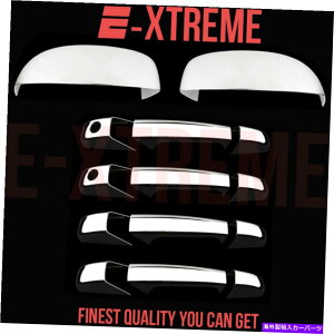N[Jo[ GMC 07-13 Sierra 4drs̏ꍇAPSKH+2PC㕔~[ChromeJo[tnh FOR GMC 07-13 SIERRA 4DRS HANDLE W/PSKH+2PC UPPER MIRROR CHROME COVERS