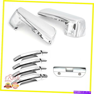 N[Jo[ 2019NɓKAV{[Vo[hVG1500N~[+nh+e[Q[gJo[ FITS 2019&UP CHEVY SILVERADO SIERRA 1500 CHROME MIRROR+HANDLE+TAILGATE COVERS