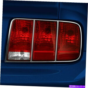 N[Jo[ tH[h}X^O2006-2009[X|[cfCgie[CgT[hu[LCgJo[ For Ford Mustang 2006-2009 Eurosport Daytona Tail Light & 3rd Brake Light Cover