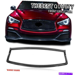 N[Jo[ OXubNtgOOgI[o[CJo[CtBjeBQ50 2018-2020č Gloss Black Front Grille Grill Trim Overlay Cover For Infiniti Q50 2018-2020 US