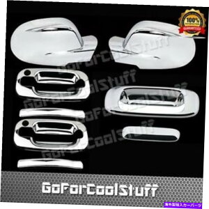 N[Jo[ 00-06V{[Vo[ht~[+2drs w/psgkh+e[Q[gNJo[ 00-06 For Chevy Silverado Full Mirror+2Drs W/Psgkh+Tailgate Chrome Covers