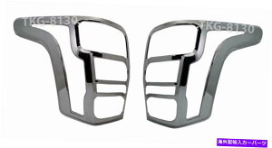 N[Jo[ Chrome Tail Light Taillight Cover Trim Mitsubishi L200 Triton Pickup 201̎gp CHROME TAIL LIGHT TAILLIGHT COVER TRIM USE FOR MITSUBISHI L200 TRITON PICKUP 201