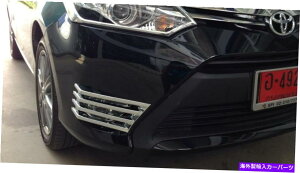 N[Jo[ tHOvJo[Chrome v.2 for Toyota vios belta 2013 2014 2015 2016 FOG LAMP COVER CHROME V.2 FOR TOYOTA VIOS BELTA 2013 2014 2015 2016