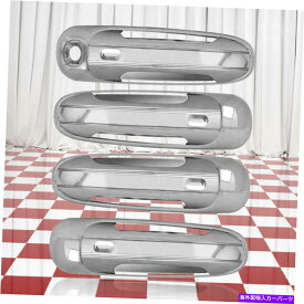 クロームカバー 4つのクロムドアハンドルのセットフィット1999-2004ジープグランドチェロキー Set of Four Chrome Door Handle Covers fit 1999-2004 Jeep Grand Cherokee