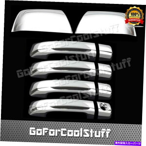 N[Jo[ g^̂߂̃chN[}bNX07-15 16 17 18 4hAnh+gbv~[NJo[ For Toyota Tundra Crew Max 07-15 16 17 18 4 Door Handle+Top Mirror Chrome Cover
