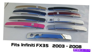 N[Jo[ JX^NhAnhI[o[C2003-2008 Infiniti FX35ɓK Custom Chrome Door Handle Overlays 2003 - 2008 Fits Infiniti FX35 YOU PICK COLOR