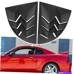 N[Jo[ 2PCJ[TChEBhEXN[v[o[ABSTVF[hJo[tH[h}X^O1999-2004 2PC Car Side Window Scoop Louvers ABS Sun Shade Cover For Ford Mustang 1999-2004
