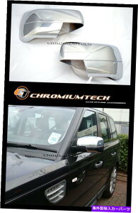 �N���[���J�o�[ 2005-2009�t�F�Z���t�g�O�����W���[�o�[�X�|�[�c�t���N�����~���[�L���b�v�J�o�[�����h���[�o�[ 2005-2009 Pre-Facelift RANGE ROVER Sport FULL CHROME Mirror Cap Cover Land Rover�y���s�A���i�z