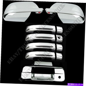 N[Jo[ 07?13̃g^chN~[4hAnhe[Q[gJJo[ For 07~13 TOYOTA TUNDRA CHROME MIRROR 4 DOORS HANDLE TAILGATE CAMERA COVERS