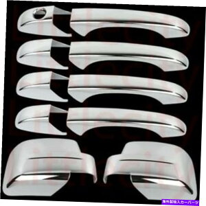 N[Jo[ W[vpgIbg2008-09 10 11 12N~[+4hAnhJo[tJo[ FOR JEEP PATRIOT 2008-09 10 11 12 CHROME MIRROR+4 DOOR HANDLE COVER W/O smart k