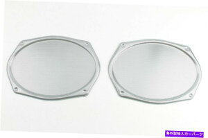 N[Jo[ re[WN^bVXs[J[OJo[pbP[WgC6x9[C_[yA Vintage CHROME Metal Mesh Speaker Grill Cover Package Tray 6X9 Lowrider PAIR