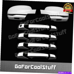N[Jo[ GMC̏ꍇYukon/ XL 07-14 4DRSnhw/ o psgkh+t~[2pcNJo[ For Gmc Yukon/ Xl 07-14 4Drs Handle W/O Psgkh+Full Mirror 2Pc Chrome Covers