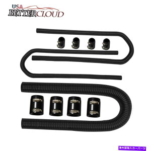 N[Jo[ 48 "44"NXeXtLVuWG[^[ƃq[^[z[XtNvJo[Lbg 48" & 44" Chrome Stainless Flexible Radiator & Heater Hose W/ Clamp Covers Kit