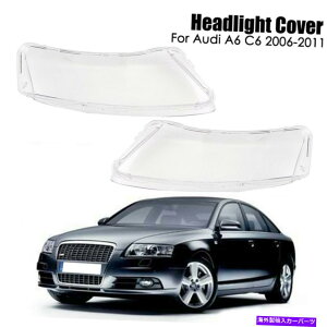 N[Jo[ yANAwbhCgYEƍvVF[hJo[AEfBA6 C6 2006-2011 Pair Clear Headlight Lens Right & Left Lampshade Covers For Audi A6 C6 2006-2011