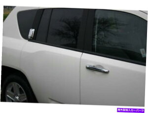 N[Jo[ NhAnhW[vRpX2007-2016ABShAJo[ Chrome Door Handles ABS Door Covers FOR Jeep Compass 2007-2016