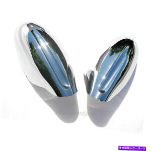 N[Jo[ 02-06PM16~[LbvJo[EyAChrome B741 B742 PM16 Mirror CAP COVER For 02-06 Nissan Altima Left & Right Pair Chrome B741 B742