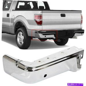 N[Jo[ NAXebvop[R[i[Jo[tFCXo[GhLbvtZT[z[t Chrome Rear Step Bumper LH Left Corner Cover Face Bar End Cap W/o Sensor Hole