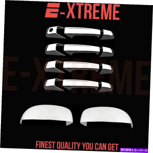 �N���[���J�o�[ GMC 2007 08 09 10 11 12 13 14���[�R��/XL�n���h��w/o P�L�[�~���[�N�����J�o�[ FOR GMC 2007 08 09 10 11 12 13 14 Yukon/XL handle w/o P key mirror CHROME COVER