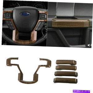 N[Jo[ tH[hF150ANZT[p̖ؐhAnhXeAOzC[Jo[x[ Wood grain Door Handle Steering Wheel Cover Bezel For Ford F150 Accessories