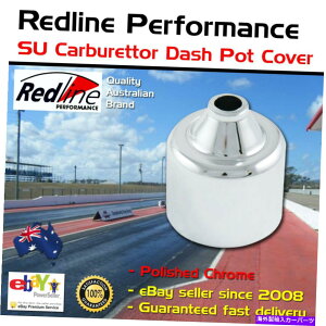 N[Jo[ VRedline SULu^[_bV|bgJo[ꂽN New Redline SU Carburettor Dash Pot Cover Polished Chrome